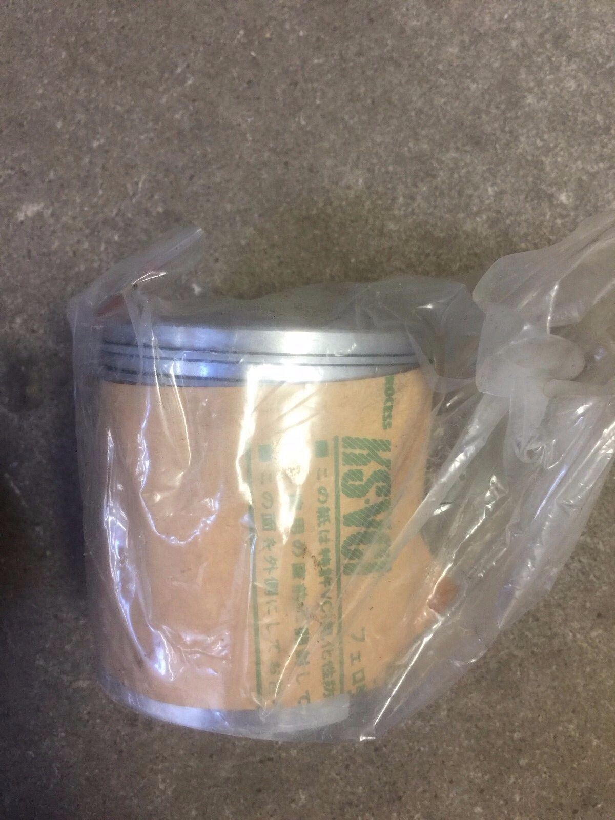 New 753-6172, 753-5695 OEM Mercury, Quicksilver, Piston