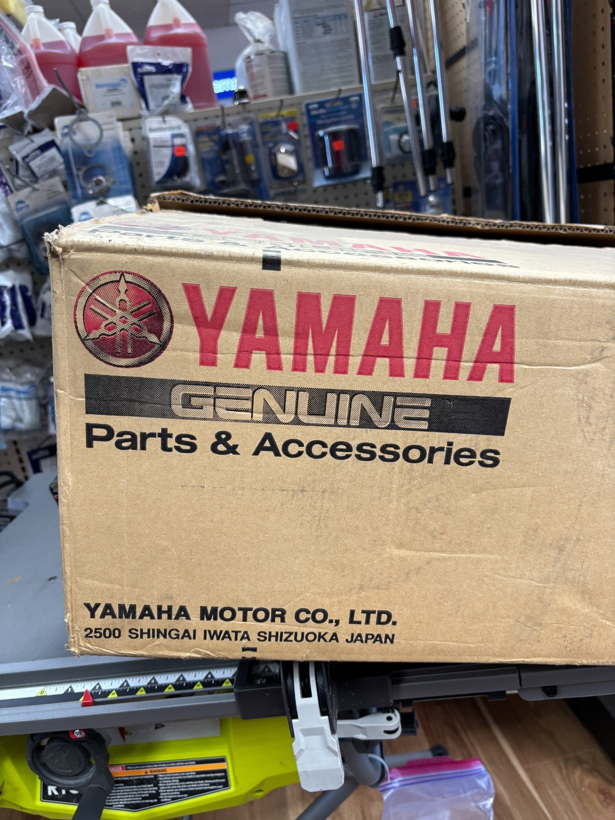 Yamaha Casing Lower OEM Part 67F-45031-008D
