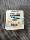 QuickSilver ESC Module 808014T