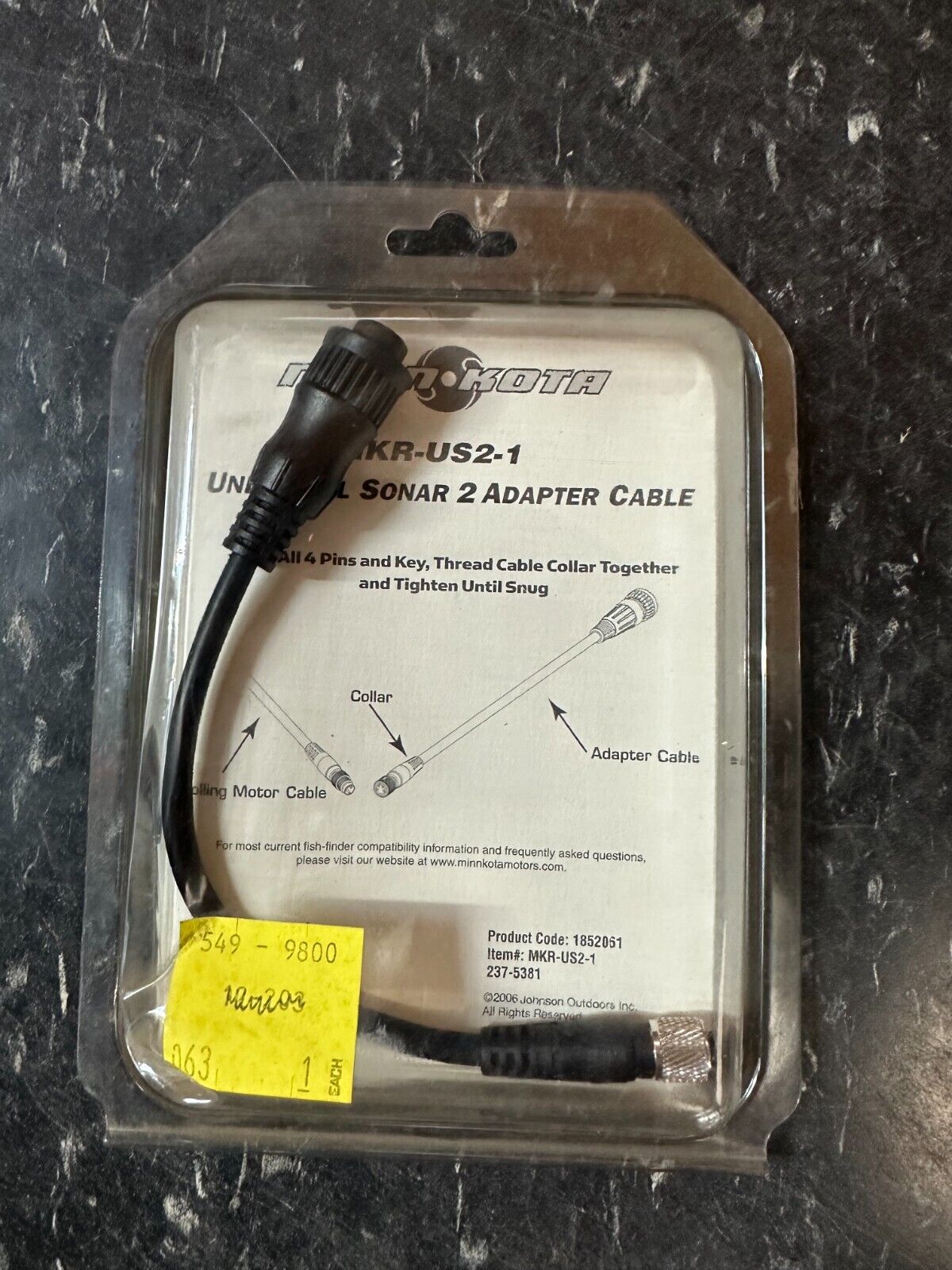 MINN KOTA UNIVERSAL SONAR 2 ADAPTER CABLE MKR-US2-1  - 1852061