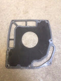 67F-45181-00-5B Yamaha Muffler Mount Plate, Fits 75, 80, 90, 100, 115 HP Yamaha