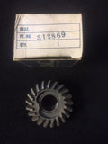 New 0312869, 312869 OEM OMC, Johnson, Evinrude Reverse Gear