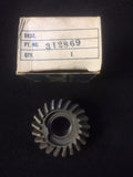 New 0312869, 312869 OEM OMC, Johnson, Evinrude Reverse Gear