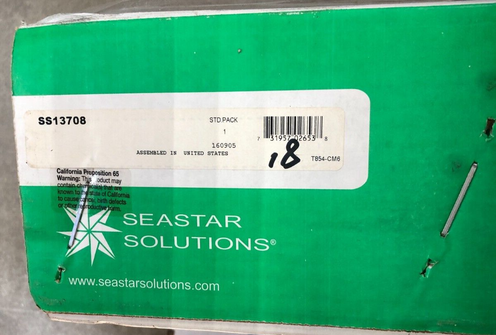 SS13708 SEASTAR SOLUTIONS STEERING CABLE - 8' CABLE ONLY