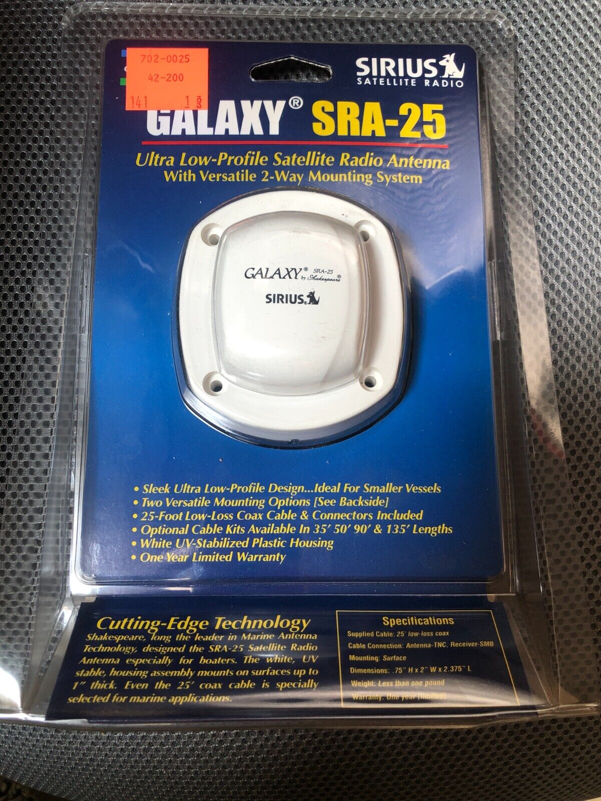 GALAXY SRA-25 LOW PROFILE SATELLITE RADIO ANTENNA