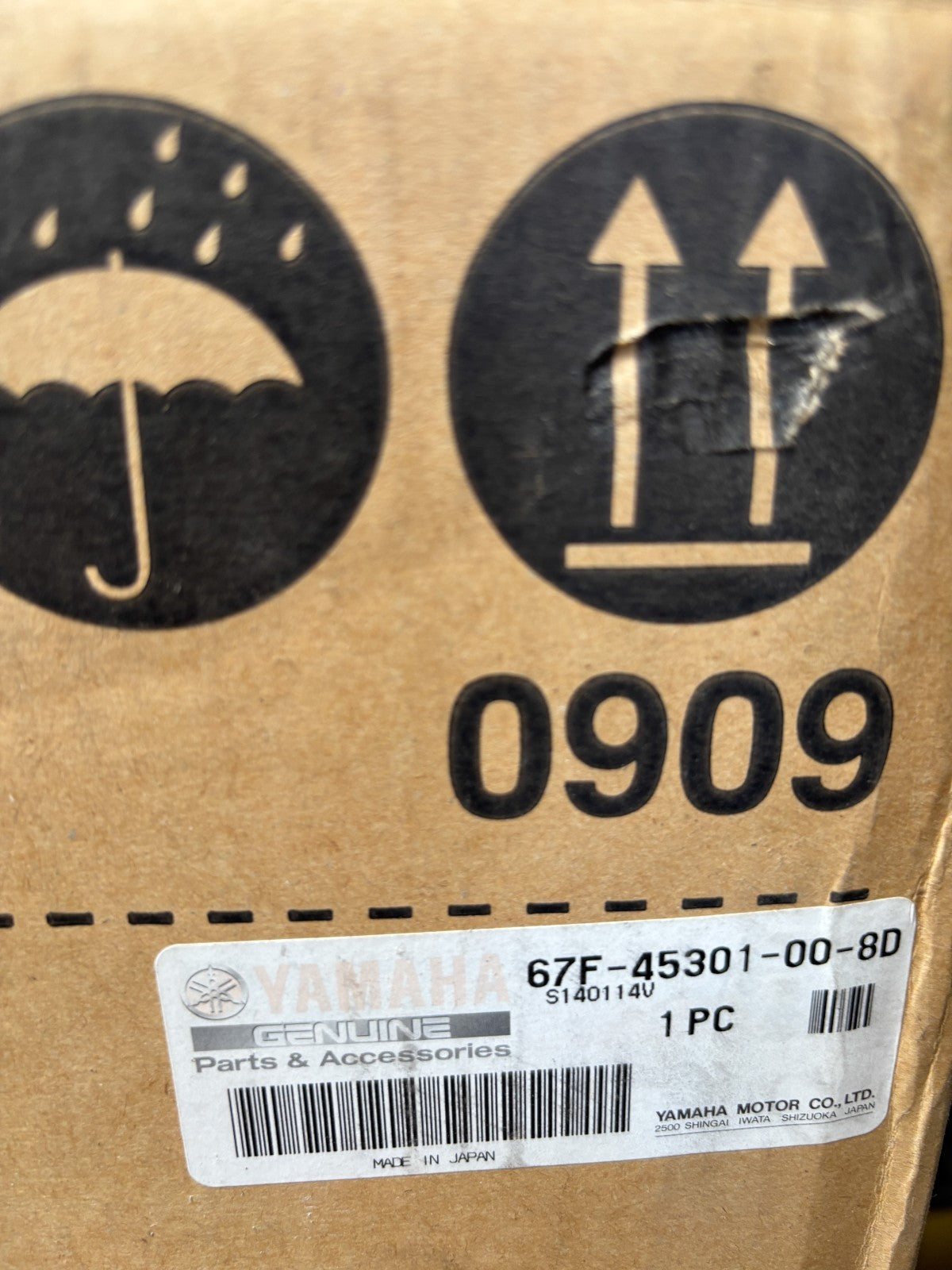 Yamaha Casing Lower OEM Part 67F-45031-008D