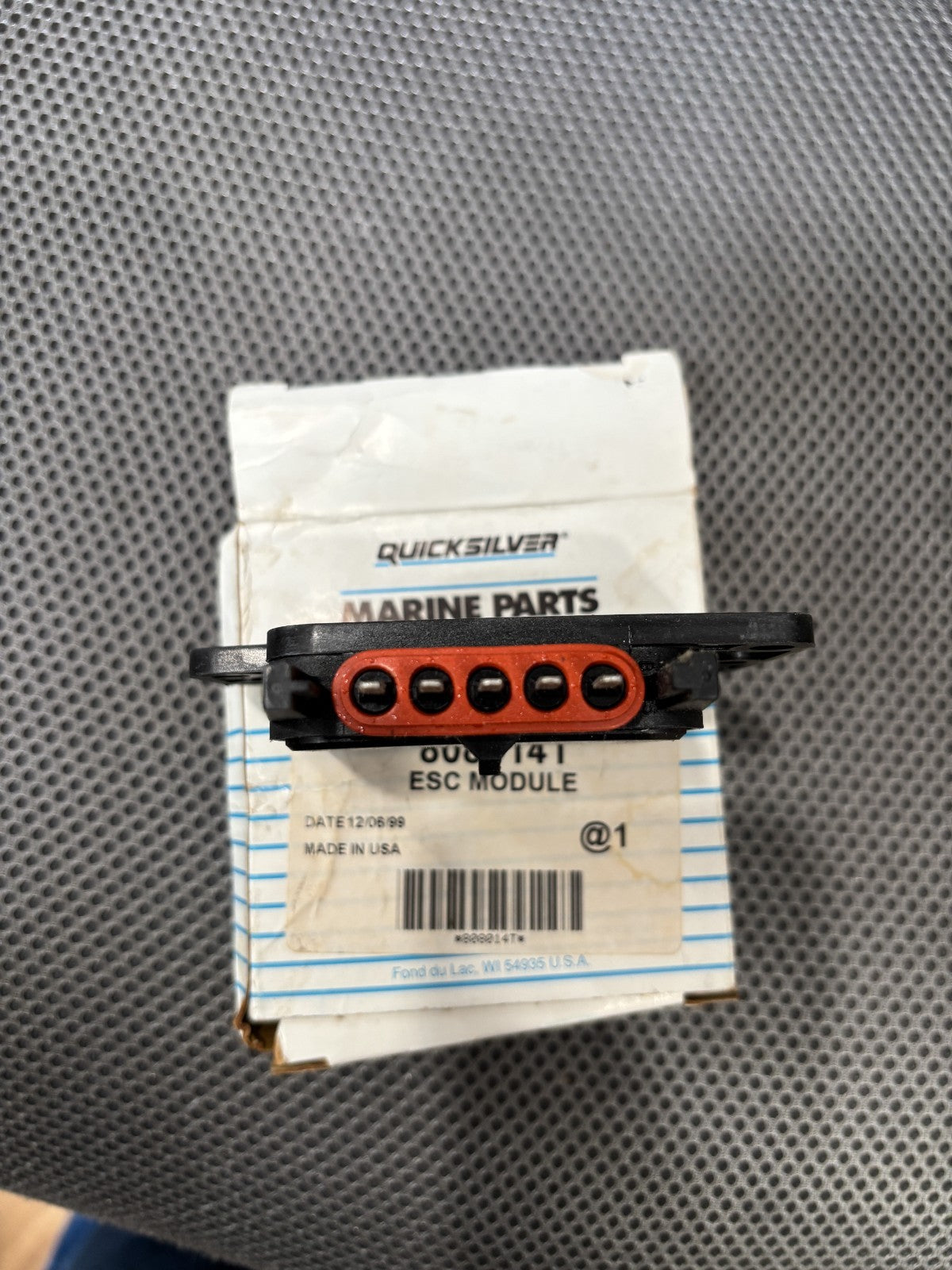 QuickSilver ESC Module 808014T