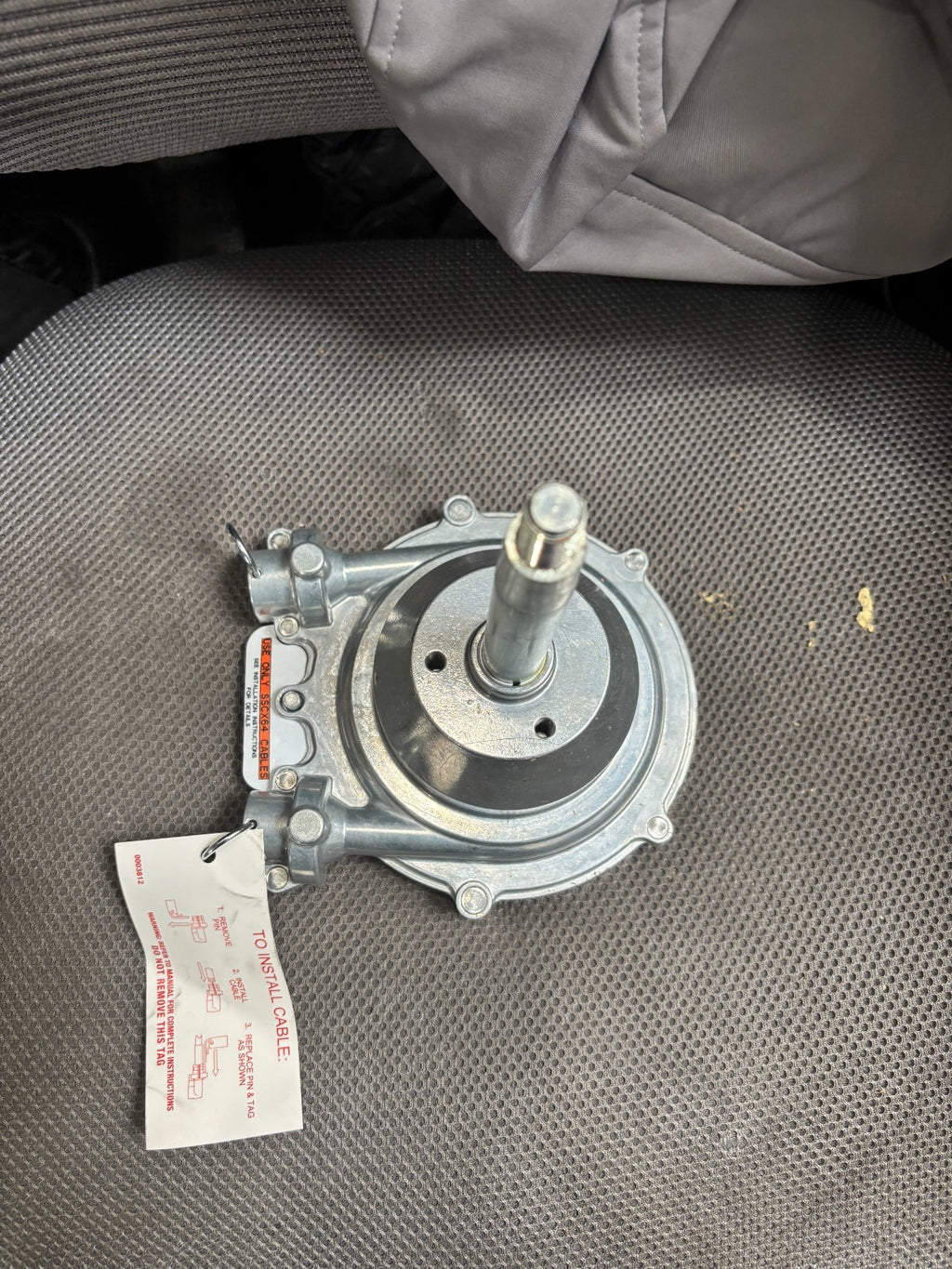 SHX7606P - Dometic Xtreme NFB Helm (New in Box)