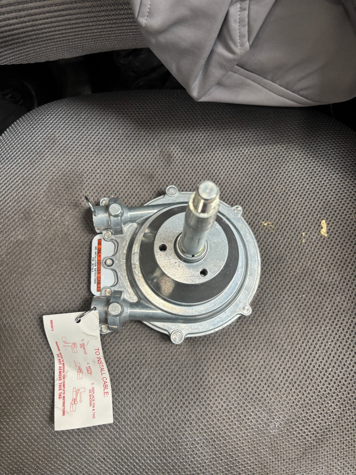 SHX7606P - Dometic Xtreme NFB Helm (New in Box)