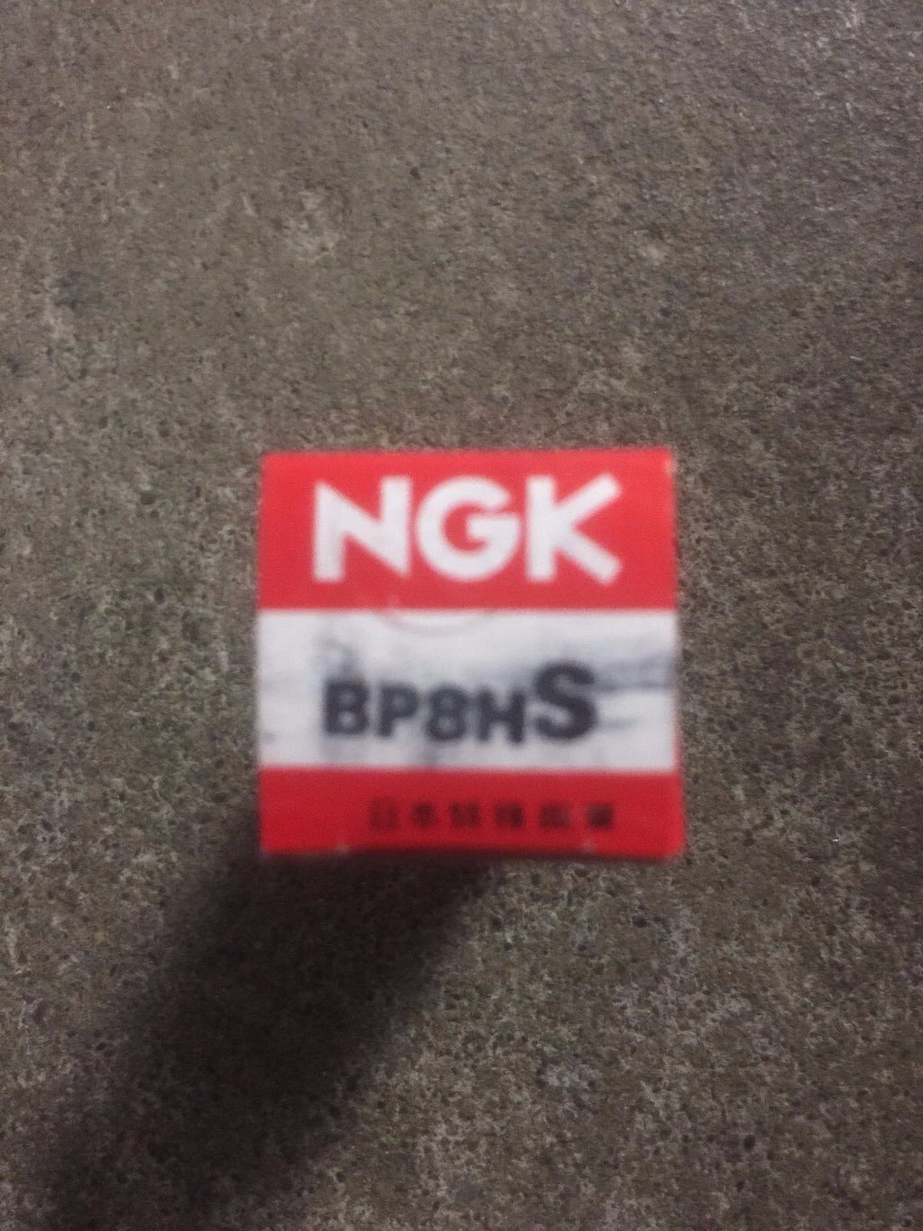 New BP8HS NGK Spark Plugs - Lot of 10 Plugs