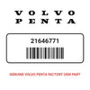 Volvo Penta 21646771 Oil Pan