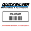 Quicksilver 92-858059Q01 Gear Lube