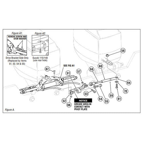 SeaStar HO6003 Tie Bar Kit - OMC Ficht & Suzuki