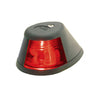 Perko Horizontal Mount Side Navigation Lights - Black Housing