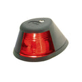 Perko Horizontal Mount Side Navigation Lights - Black Housing