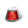 Perko Horizontal Mount Side Navigation Lights - White Housing