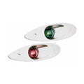 Sea Dog Flush Mount Boat Navigation Side Lights