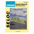 Seloc Service Manual, Kawasaki PWC 1973-1991