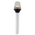 Attwood Frosted Globe All-Round Boat Navigation Light