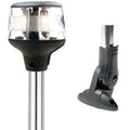 Attwood Anchor Masthead Boat Navigation Light