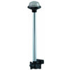 Perko 13" Horizontal Fold Down Boat Navigation Light