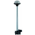 Perko 13" Horizontal Fold Down Boat Navigation Light