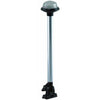 Perko 13" Vertical Fold Down Boat Navigation Light